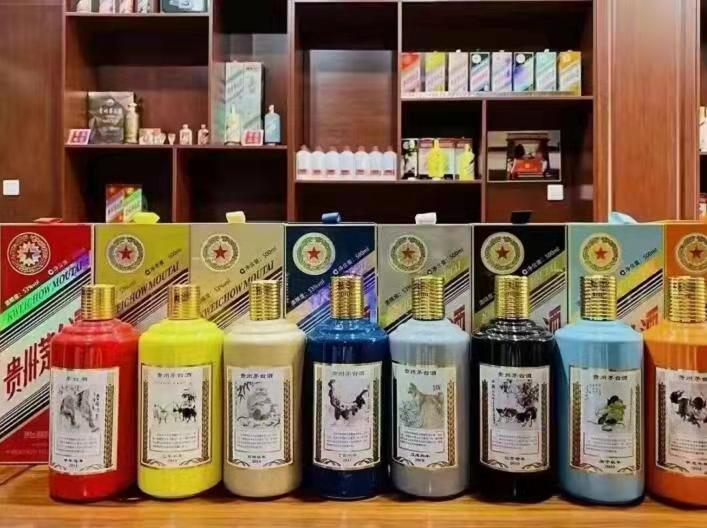 砚山名酒鉴定部分方法