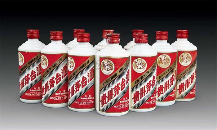 砚山茅台酒回收